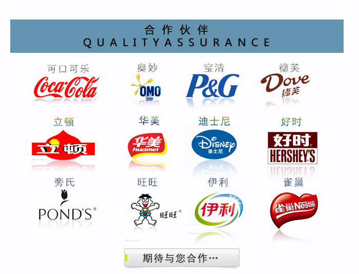 套裝化妝品鐵盒包裝、家居擺件收納盒_13.jpg